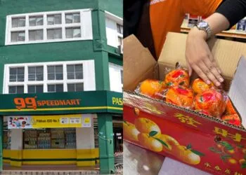 Source: Facebook/Johan Irwan Kamarozaman, 99 Speedmart