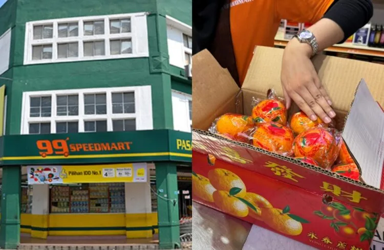 Source: Facebook/Johan Irwan Kamarozaman, 99 Speedmart