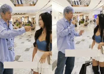 SOURCES: INSTAGRAM (@samwongsx)