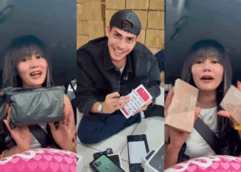 Source: IG/aisar_khaledd, TikTok/anakbugissssssss