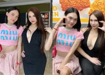 SOURCES: FACEBOOK (白蒽)