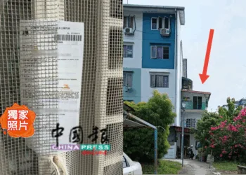 Sources: China Press/Facebook/马来西亚 机车美景 Malaysia Motorcycle Paradise