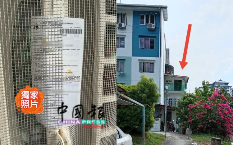 Sources: China Press/Facebook/马来西亚 机车美景 Malaysia Motorcycle Paradise