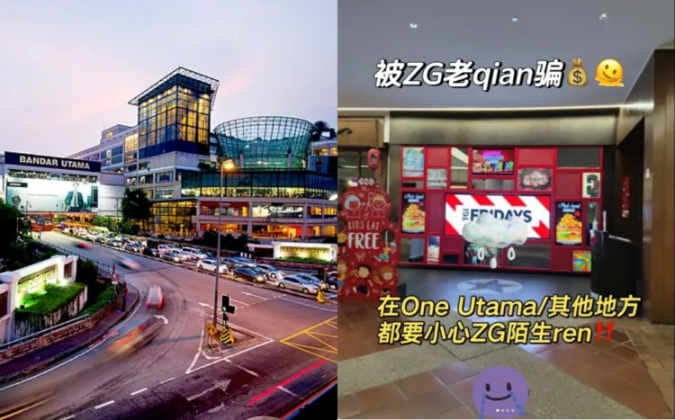 Sources: Wikipedia/小红书/小五