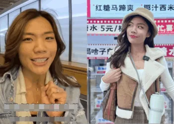 Source: YouTube/小象愛出門ElephantGoGo/Facebook/小象愛出門