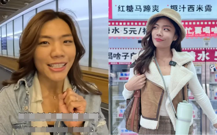 Source: YouTube/小象愛出門ElephantGoGo/Facebook/小象愛出門