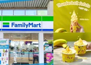 Source: Facebook/IG/FamilyMartMalaysia