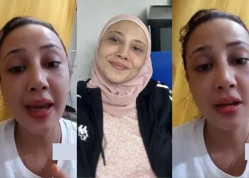 SOURCES: TWITTER (@twtbiy), INSTAGRAM (@fatiyalatiff)