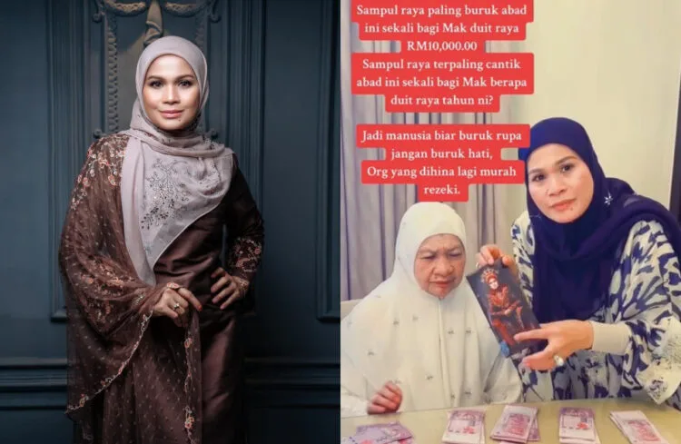 Sources: INSTAGRAM/@halizamaysuri & TikTok/@halizamaysuri