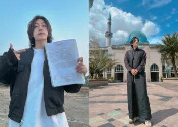 Source: IG/jaehan9192