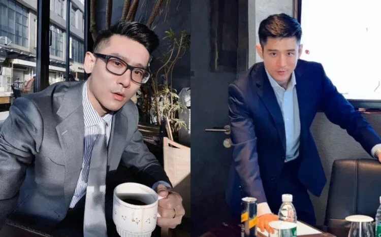 SOURCES: DOUYIN (千宇若初)