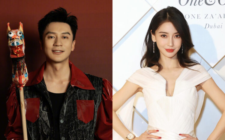SOURCES: INSTAGRAM (@angelababyct) & WEIBO (李晨)