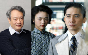 Ang Lee Recalls Raunchy “Lust, Caution” Love Scenes Between Tony Leung & Tang Wei