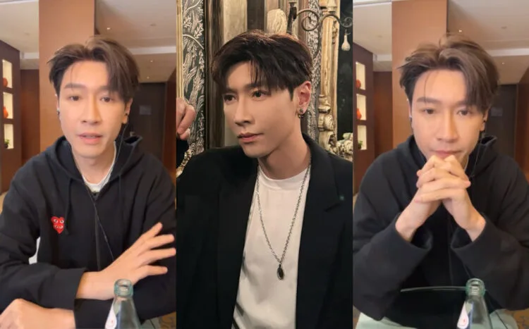 SOURCES: INSTAGRAM (@mryangenglish177)