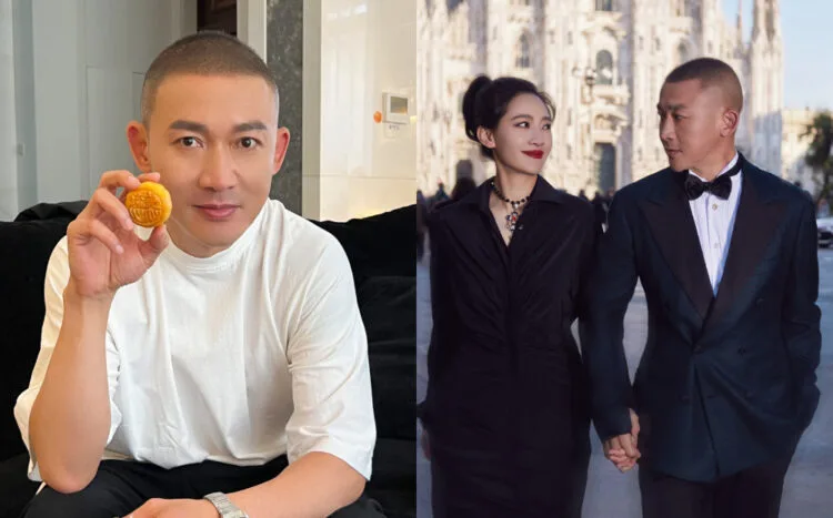 SOURCES: WEIBO (聂远)