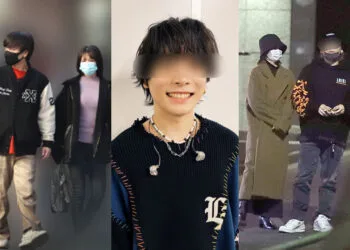 Source: IG/yuuri__music__official, FRIDAY DIGITAL, BunshuOnline