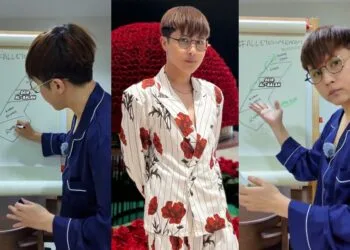 Source: IG/ceddyornot