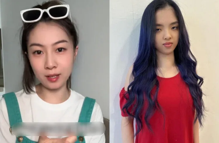 Source: Douyin/女博士GiGi在大马, Facebook/adeline.chang.5