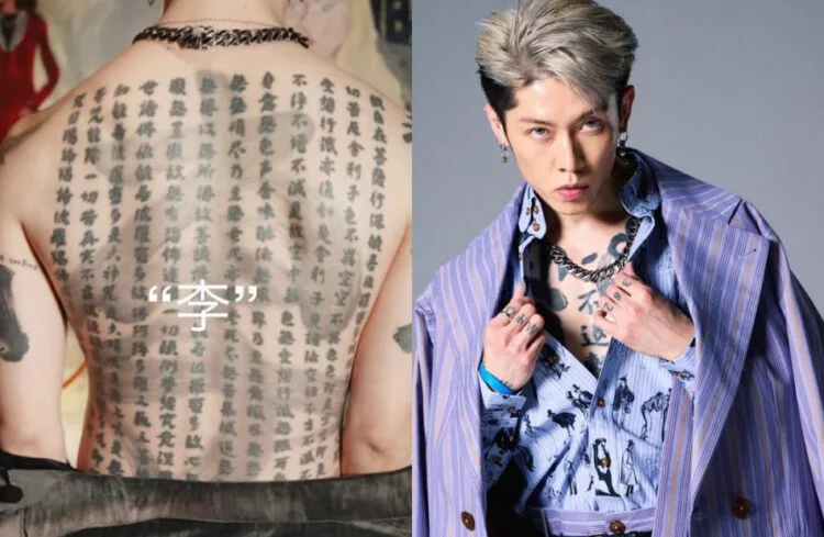 Sources: YouTube /@lifestyleasiahongkong & Instagram /@miyavi_ishihara