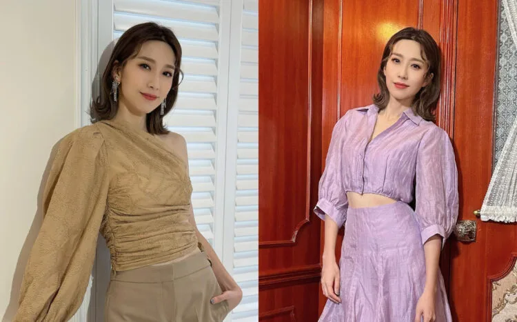 SOURCES: INSTAGRAM (@elaine_yiu)