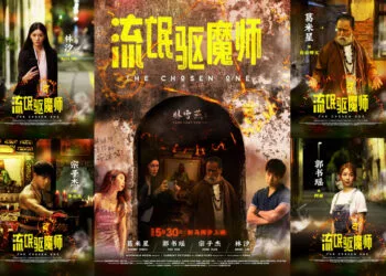 Source: FACEBOOK/ NoonTalk Media