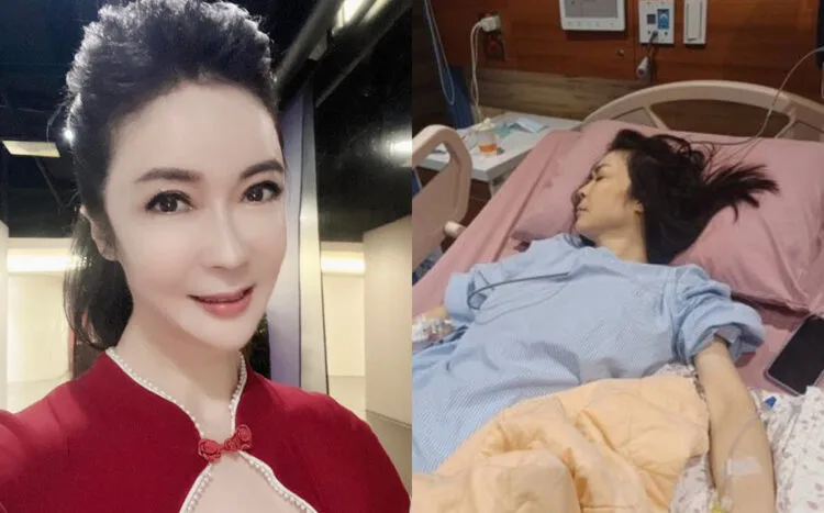 SOURCES: FACEBOOK (顧婕) & ET TODAY