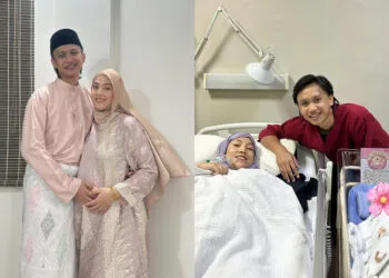 Source: IG/ubaimz/shilamazah