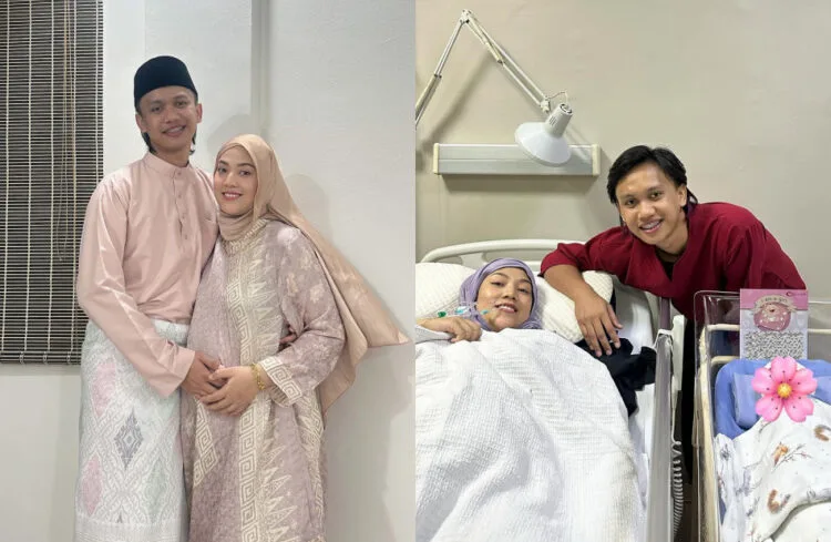 Source: IG/ubaimz/shilamazah