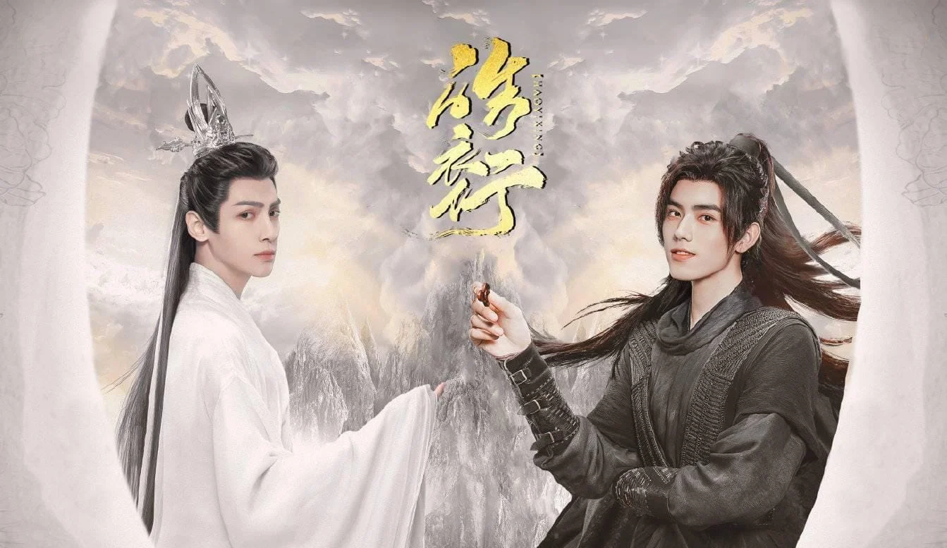 Will 'IMMORTALITY' ever be released? (With Updates) - Kaishi Universe