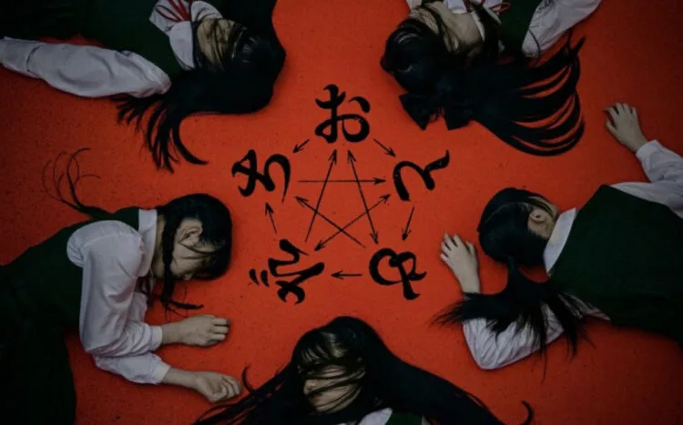 Source: YouTube (ファントムシータ)