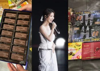 Source: IG/iME.Malaysia, Twitter/yun_7_1031