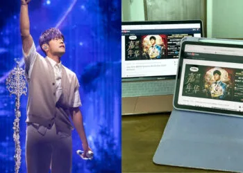 SOURCES: INSTAGRAM (@jaychou) & CHINA PRESS