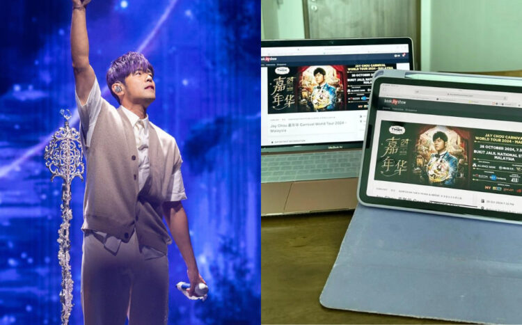 SOURCES: INSTAGRAM (@jaychou) & CHINA PRESS