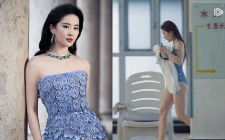 Sources: Instagram /@yifei_cc, 8world