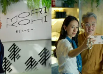 SOURCES: INSTAGRAM (@morikohi.my) & HK01