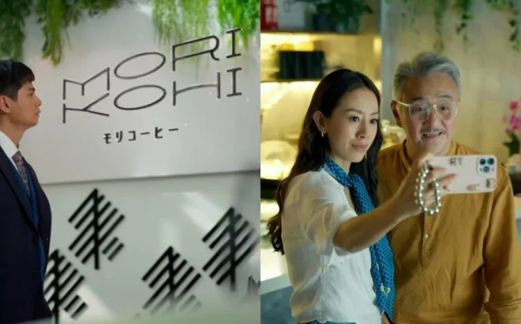 SOURCES: INSTAGRAM (@morikohi.my) & HK01