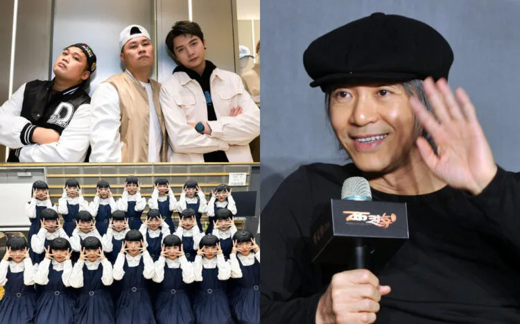 SOURCES: INSTAGRAM (@steadygangsteady & @avantgardey_) & JAKARTA POST