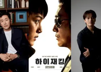 Credit: Perfect Storm via hankooki.com