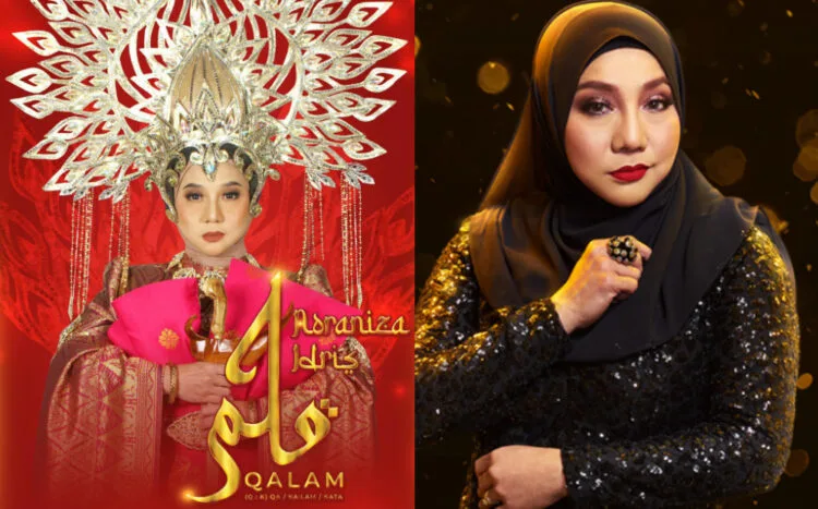 Source: Facebook: CSR Noraniza Idris