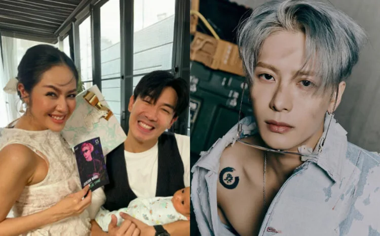 Source: Instagram /@brandnew_nj, /@jacksonwang852g7