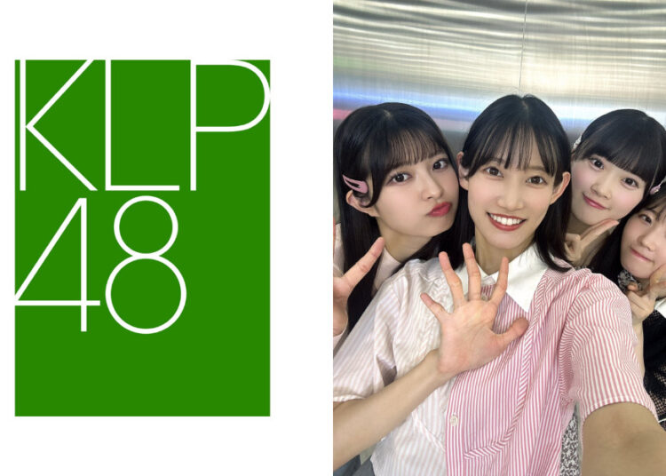 SOURCES: KLP48 & TWITTER (@kurooosu_48_16)