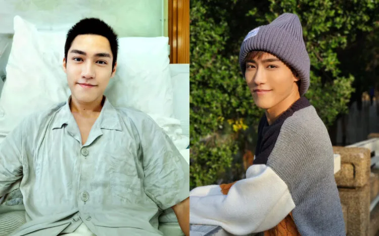 SOURCES: INSTAGRAM (@koba_mcn)