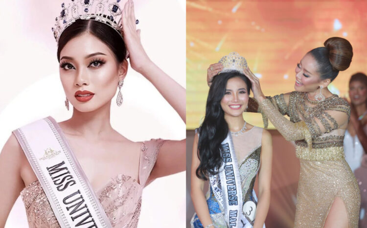 Source: Instagram /@missuniversemalaysia