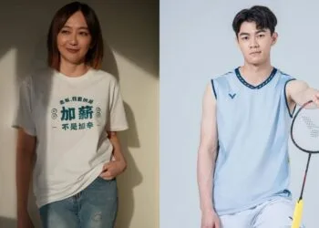 Source: IG@cheryllee/IG@leeziijia