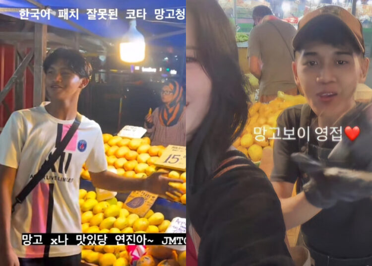 Source: TIKTOK (@yeomi.travel & @tangyeong)