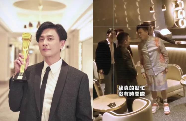 Sources: INSTAGRAM (@boscomine) / FACEBOOK (Mega Cineplex)