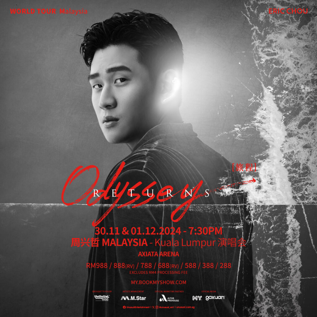 Taiwanese Singer Eric Chou To Hold 2-Day Concert In Kuala Lumpur - Hype
