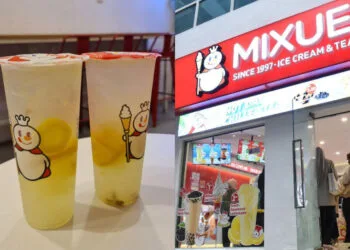 Sources: PINTEREST (@N T), TWITTER (@MSUmalaysia)