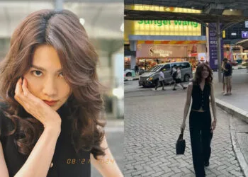 SOURCES: INSTAGRAM (@chrissienana)