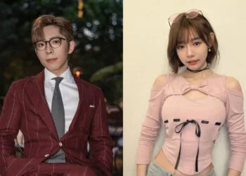 SOURCES: INSTAGRAM (@minchen333 & @edanlui)